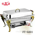 201 Stainless Steel Golden Paint Chafing Dish (FT-0201)